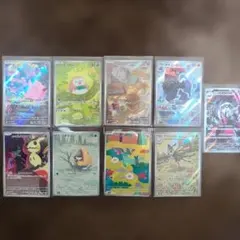 ポケモンカードARまとめ売り！ムニキスゼロ　メガドリーム