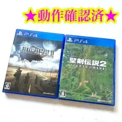 PS4 ファイナルファンタジー15 聖剣伝説2 シークレットオブマナ