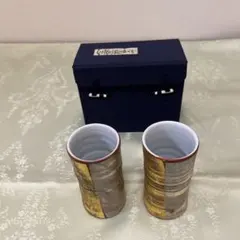 Item thumbnail for item a7e4f77b-009d-4155-a7b7-b31c1e96598e