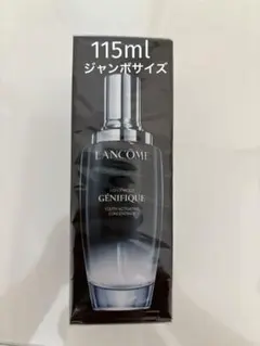 Item thumbnail for item aea6c5b6-d8ff-490e-8e0a-5f5a2088da95