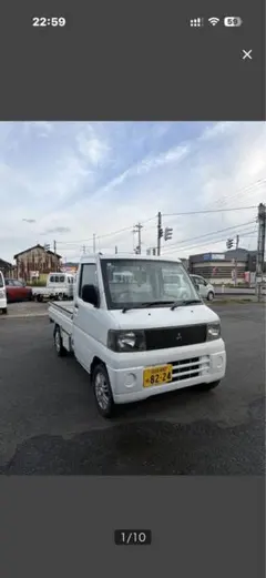 軽トラ　ハイゼットトラック　エクストラ　四駆　デフロック　7万Ｋ使用　大阪 軽トラ ハイゼットトラック エクストラ 四駆 デフロック 7万K使用
