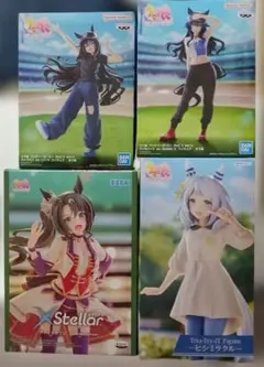 (即購入可)ウマ娘 プリティーダービー フィギュア 4種セット