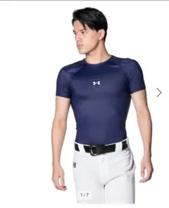 【新品】アンダーアーマー アイソチル コンプレッション ショートスリーブ