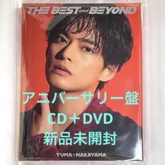 2026年最新】中山優馬 theの人気アイテム - メルカリ