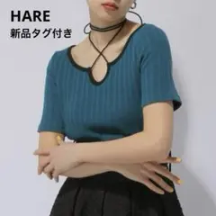 【新品タグ付き】 ハレ トップス カットソー Tシャツ チョーカー プルオーバー