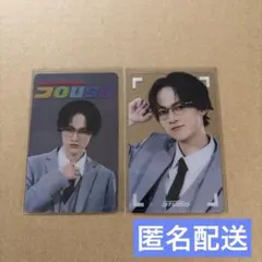 SUPER★DRAGON Studioランダムクリアトレカ 伊藤壮吾 2枚セット