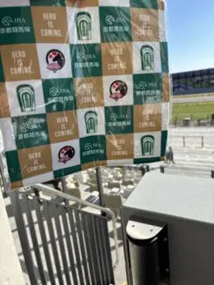 Item thumbnail for item cf953704-6422-4384-af49-9c1fee8b8020