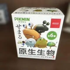 Item thumbnail for item 4a6bc9e7-4955-4030-b0d7-dc25169356e9