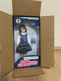 Item thumbnail for item b28e9c31-1a2f-430a-9acb-114be786b93d