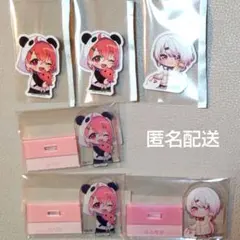 にじさんじチョコエッグ　笹木咲　2個セット