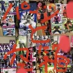 ドラゴンボール　一番くじ　フィギュア　パーツ　セル　悟飯　クウラ　ブロリー