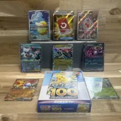 【ポケモン祭】美品 コダック199/193 AR/コロちゃお未開封/他SR AR