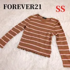 美品 FOREVER 21 (SS) 長袖ボーダーTシャツ ショート丈 茶
