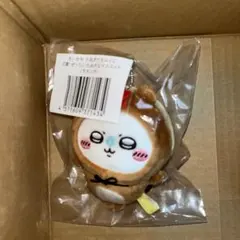 2026年最新】たぬきだもんくじの人気アイテム - メルカリ