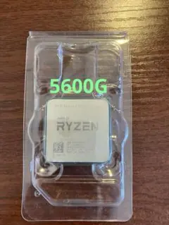 AMD Ryzen5 5600G