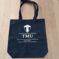 【新品未使用】東京都立大学（TMU）トートバッグ ブラック（肩掛けOK・厚手）のサムネイル