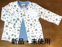 新品・未使用！ ラルフローレン　カーディガン　80サイズ