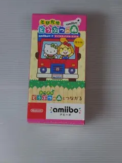 どうぶつの森　サンリオコラボamiiboカード シュリンク付き