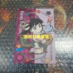 鬼滅の刃 栗花落カナヲ ポストカード ハロウィンイベント 2025 ノベルティ