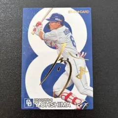 もっちん様 リクエスト 4点 まとめ商品