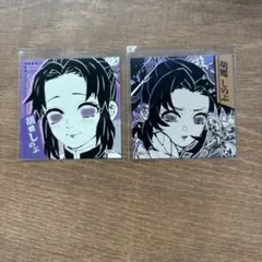 まる様 リクエスト 2点 まとめ商品
