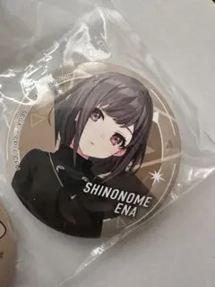 プロセカ セガラッキーくじ F賞 缶バッジ