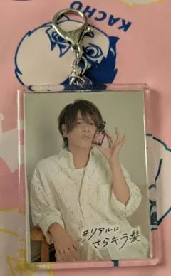 リアルピース アイドル