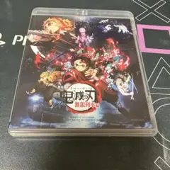 7.13.日⭐️劇場版 鬼滅の刃 無限列車編 ブルーレイ⭐️