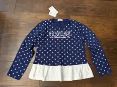 Item thumbnail for item ebee7743-3a92-4027-8490-eee47a3b1322