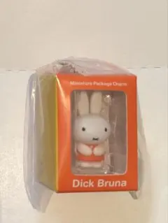 miffy ミッフィー ミニチュアパッケージチャーム ガチャ