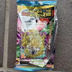 ドラゴンボールZ ダブル爆裂インパクト マクドナルド限定カード 未開封