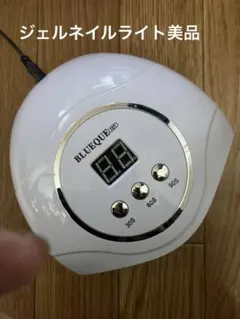 Item thumbnail for item cb841785-d5db-4349-b60e-bfb604a1242a