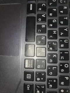 m*.様 【中古品・軽量】lifebook U938/T i5