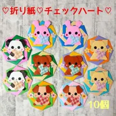 にゃんたま様 専用ページ·͜·ᰔᩚ
