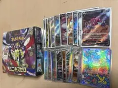 ムニキスゼロ　未開封　ポケモンカードセット