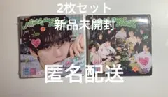ZEROBASEONE NEVER SAY NEVER デジパック2枚セット