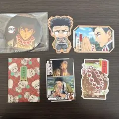 鬼滅の刃　悲鳴嶼行冥　缶バッジ　ステッカー