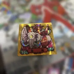 光源帝　ホロシール　フルタ　バトル四皇帝 光源帝 ホロシール フルタ バトル四皇帝 光源帝 ホロシール フルタ