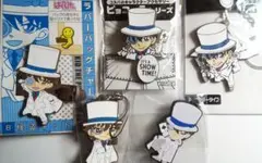 名探偵コナン 怪盗キッド5個まとめ売り 黒羽快斗