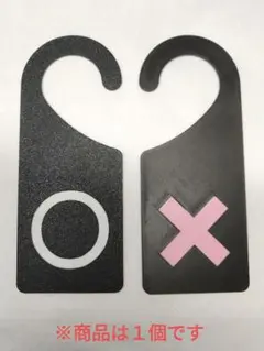 2025年最新】ドアプレート ハンドメイドの人気アイテム - メルカリ