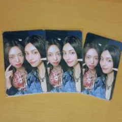 ITZY GOLD アルバム 封入 トレカ 公式 ユナ イェジ ユニット