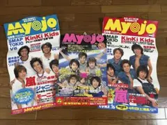嵐 Monster シングル 販促ポスター - メルカリ