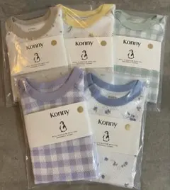 Konny コニー コットンメッシュボディスーツ 60cm 5枚セット