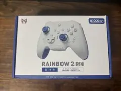 bigbig won rainbow 2 se