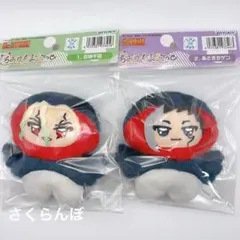 【新品】Dr.STONE ちみけもますこっと 石神千空 あさぎりゲン 2点セット