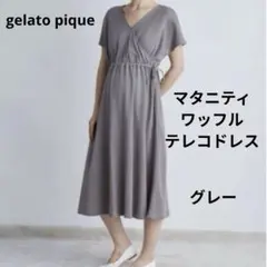 Item thumbnail for item 239e0b9b-f136-43c7-8553-a277fc0b755a