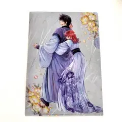 ク*マ様 暁のヨナ　クリアファイル 花とゆめ