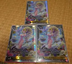 2026年最新】ウェヌスモンの人気アイテム - メルカリ