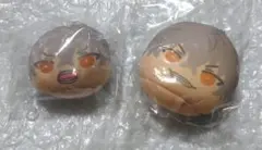 【匿名配送】あんスタ おまんじゅう マスコット 大神晃牙 UNDEAD