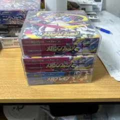 2026年最新】メガブレイブ BOXの人気アイテム - メルカリ